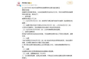 江南娱乐app官网入口下载截图1